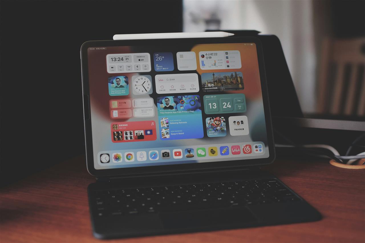 Hjælp til ipad - sådan løser du almindelige problemer